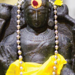 Guru | Shree Ghanapathy Temple