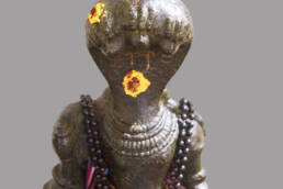 Ketu | Shree Ghanapathy Temple