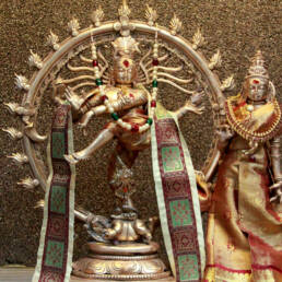 Lord Nataraja | Shree Ghanapathy Temple