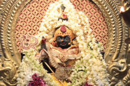 Vijayathasami | Shree Ghanapathy Temple